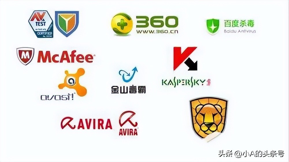 现在新电脑有必要装杀毒软件吗,win10电脑需要安装杀毒软件吗