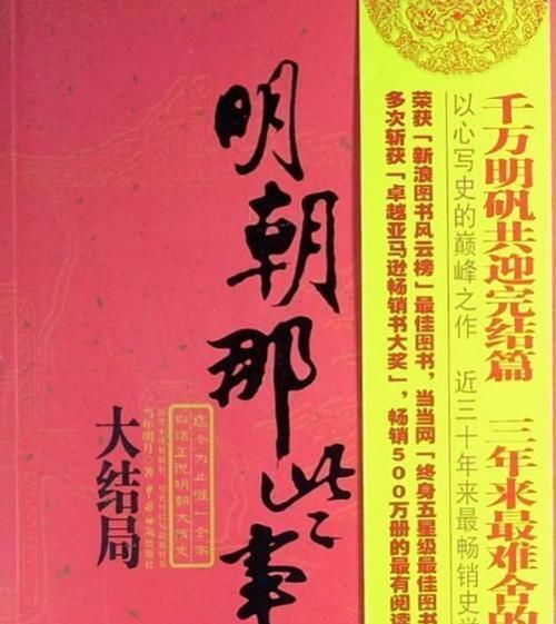 要经过几步才能成为一个大明星,当大明星有什么条件