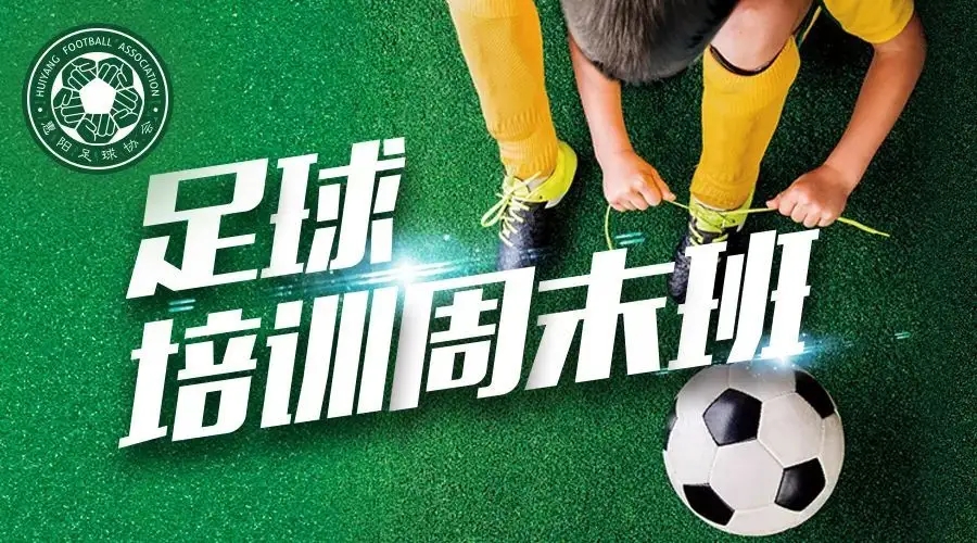 上堵下掐中间宠，中国足球之路被完全堵死了，真没希望了