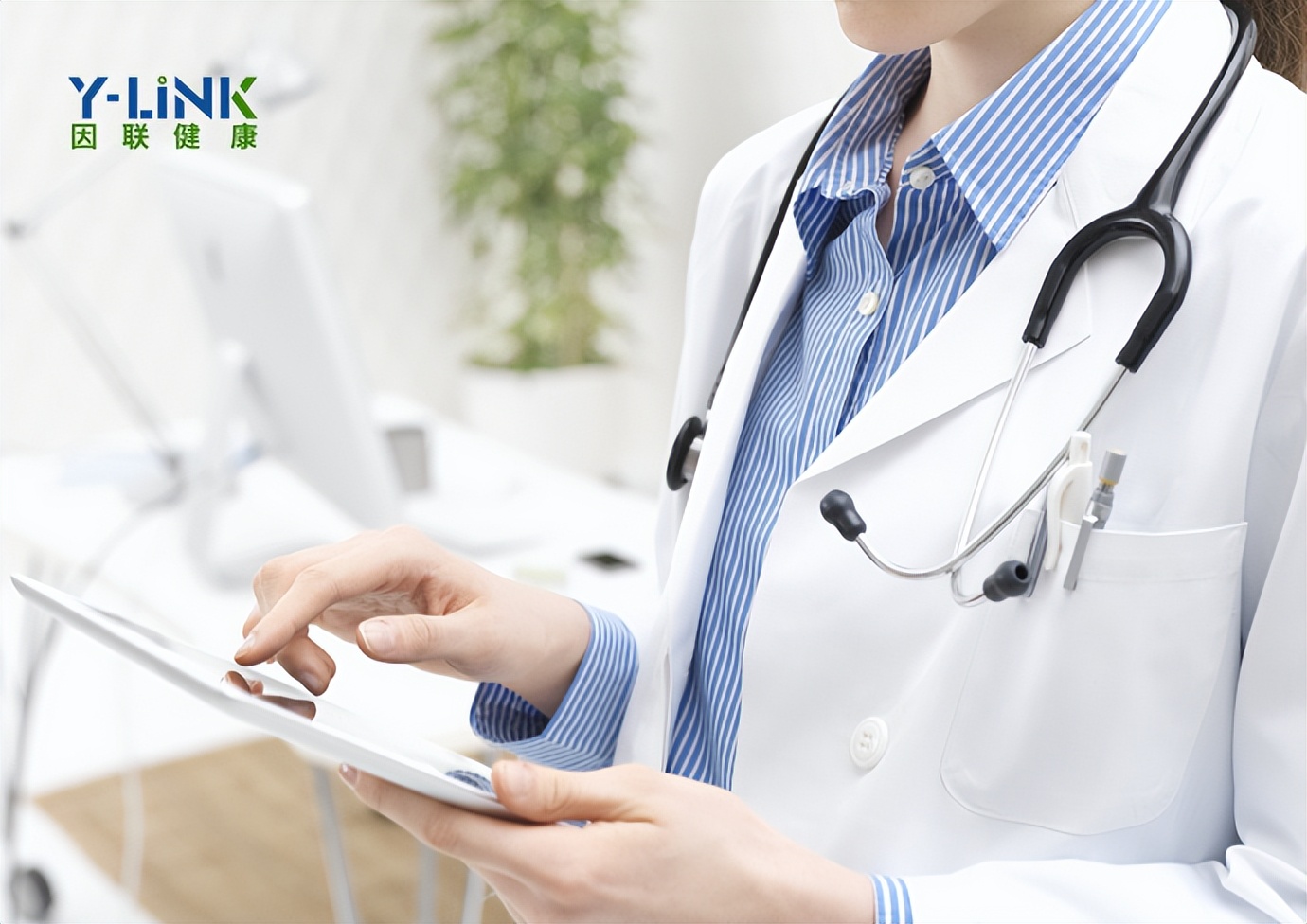 区域互联网医院牌照申请条件,互联网医院牌照申请难度