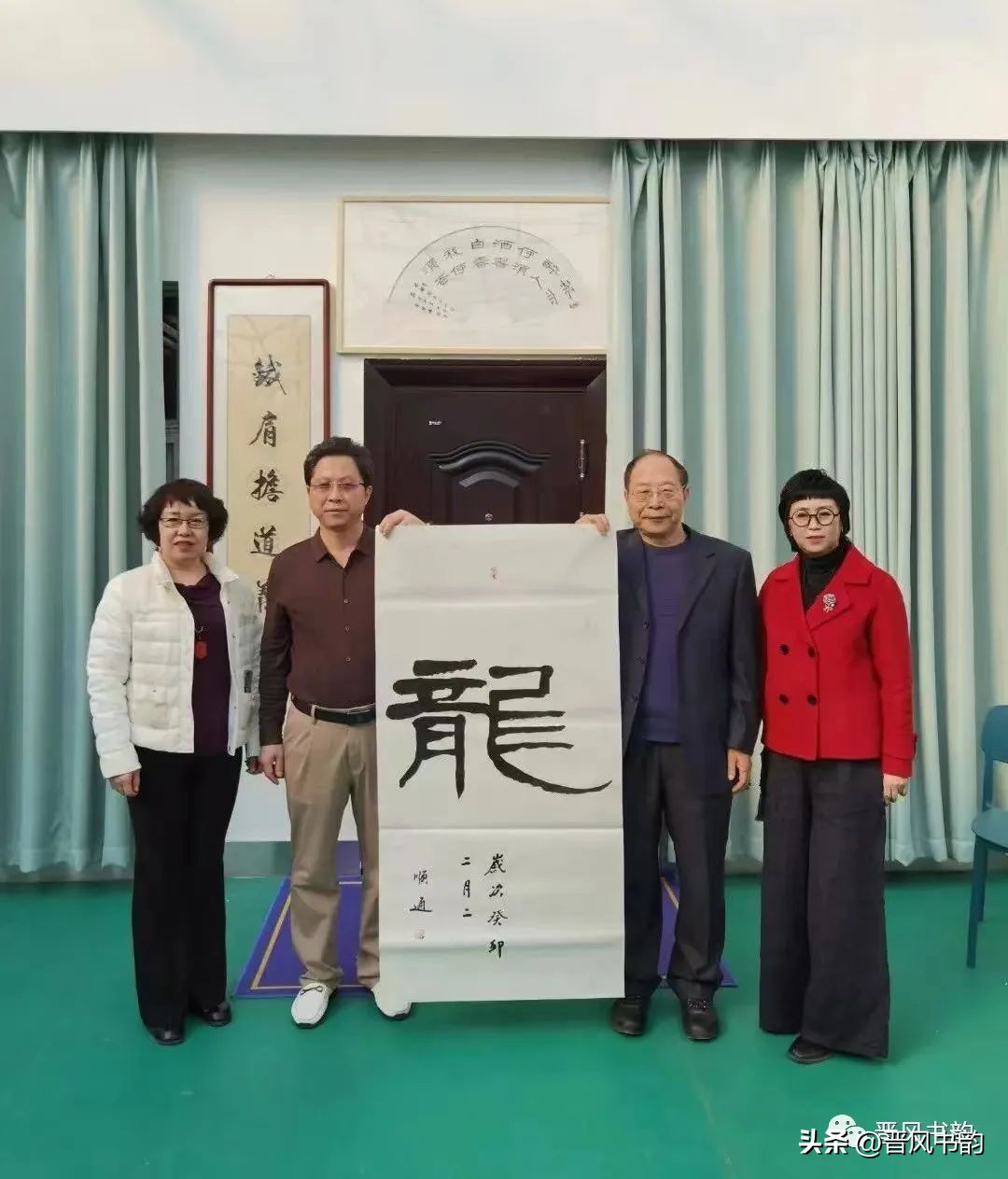 山西老年书画家协会主席郭健一行在博鳌乡村振兴论坛书画院调研