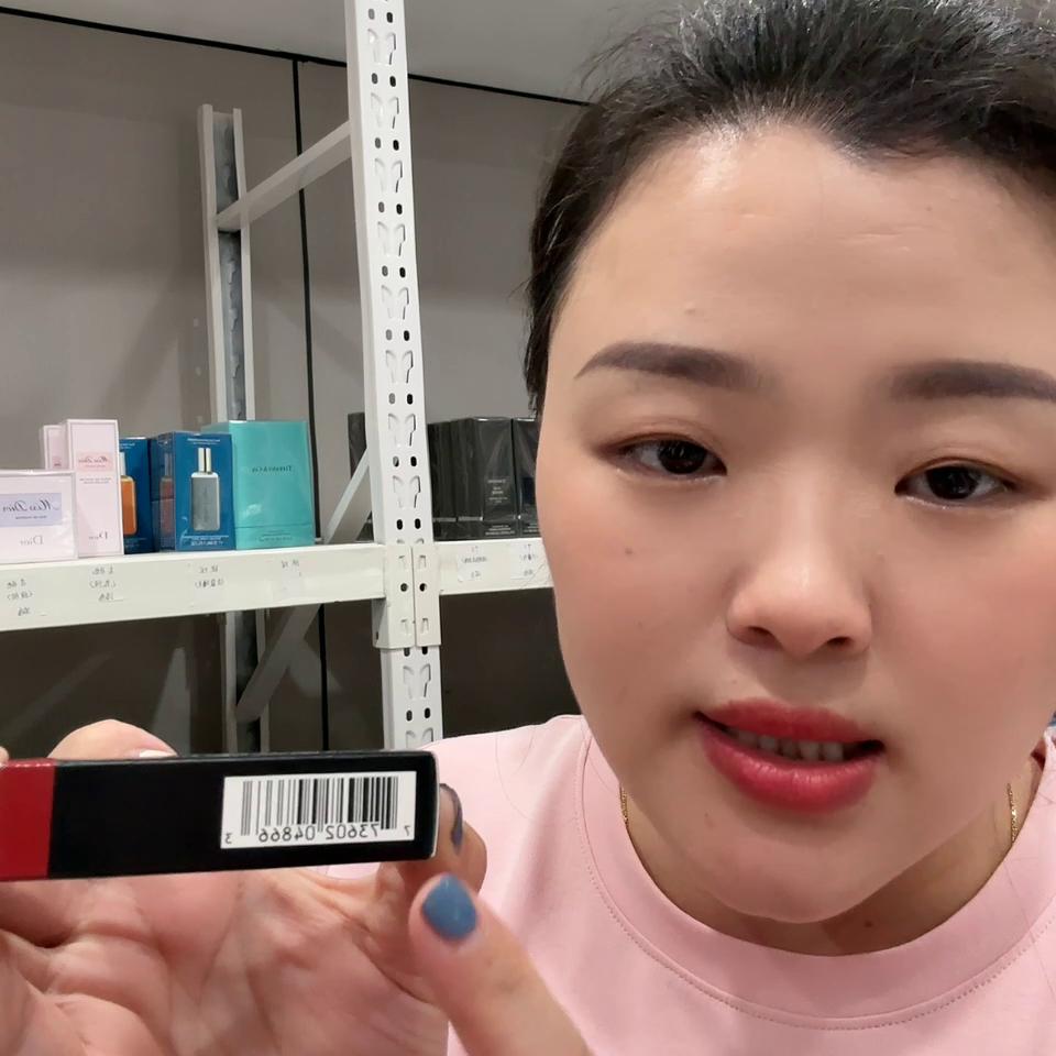 淘宝扫一扫可以鉴别化妆品真伪吗,扫一扫鉴别化妆品真伪的软件