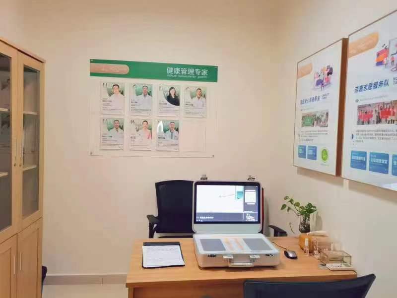 健康产业的加盟小项目,好的健康行业招商加盟有哪些优势