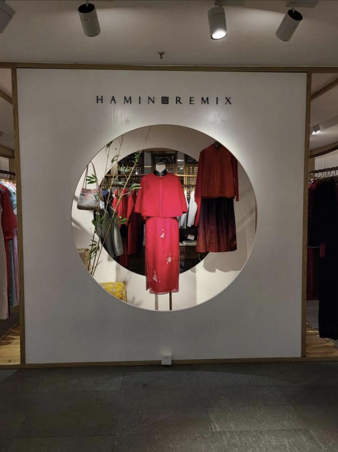 衡韵雅序属于什么档次的品牌,衡韵雅序新款