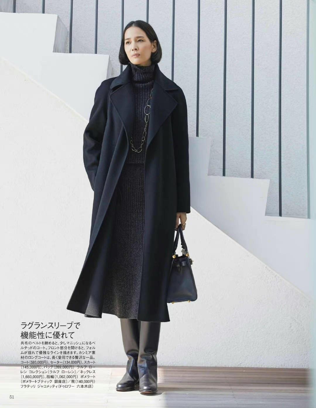 大衣搭配秋冬穿搭全套,日本女人冬天呢子中长大衣穿搭