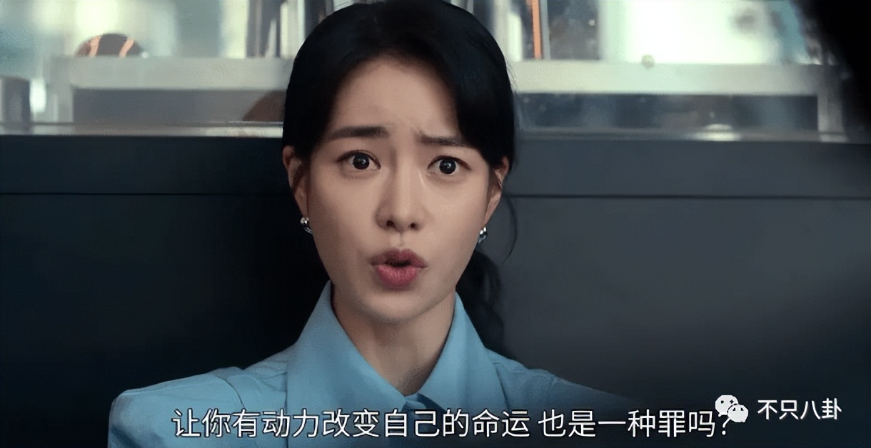 宋慧乔状态引热议,再看宋慧乔的状态