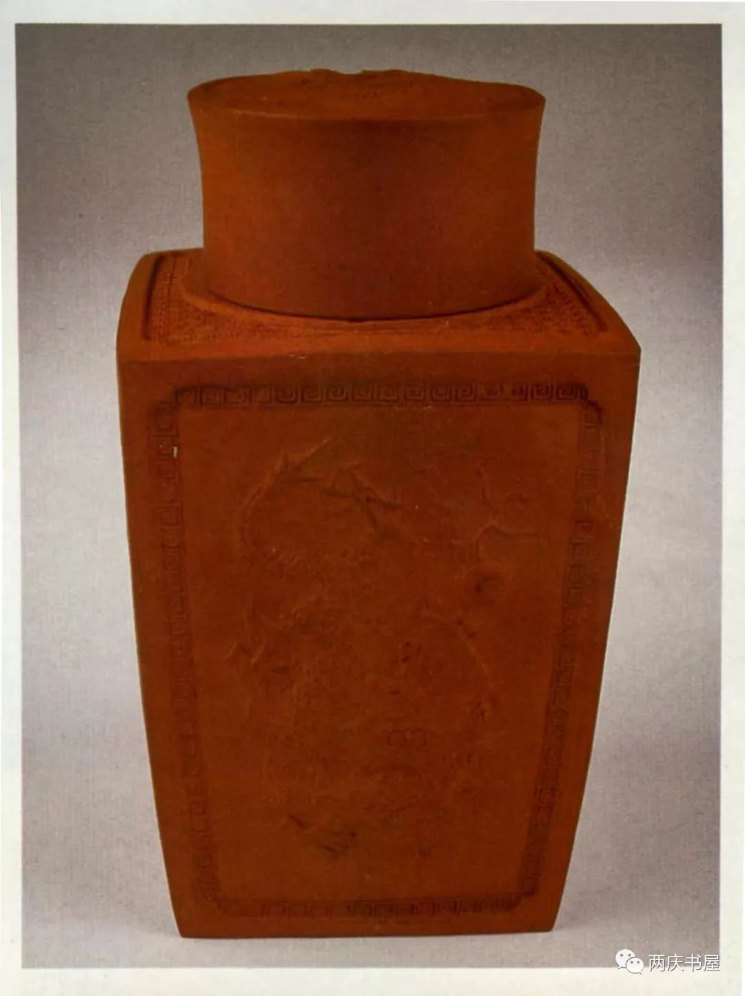 清乾隆钧红釉窑变双耳瓶,日本回流大清乾隆年制瓷器