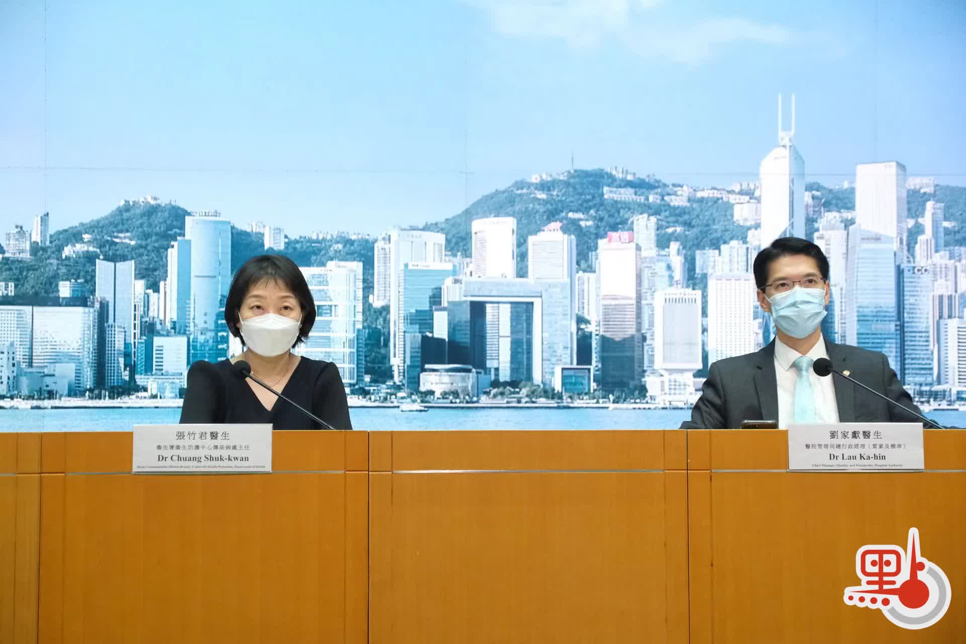 香港抗疫和大陆抗疫对比 (香港抗疫有哪些办法)