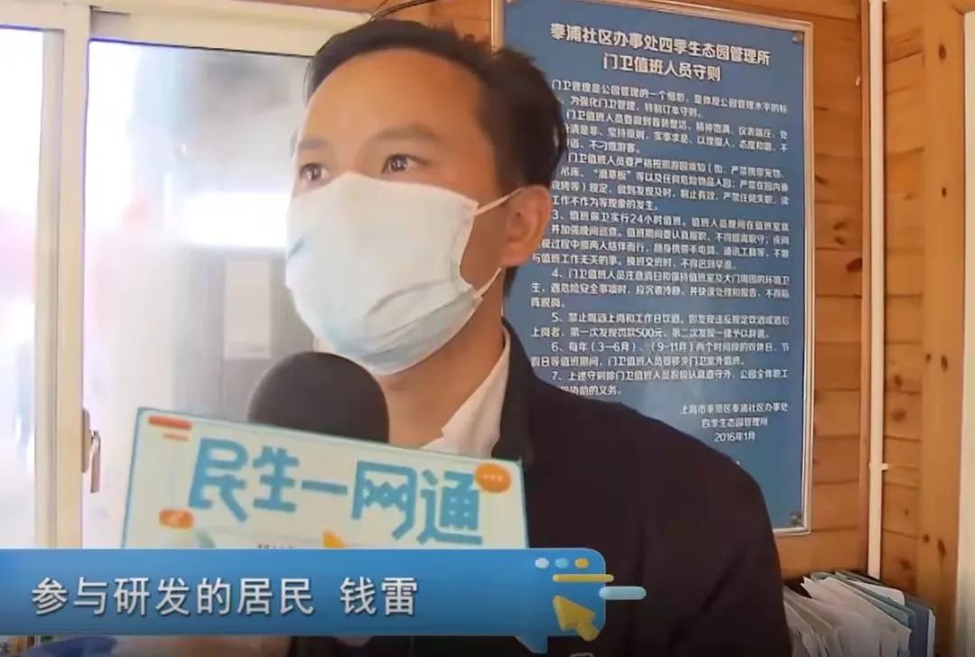 同心协力助力抗疫,坚守抗疫一线参与抗疫工作