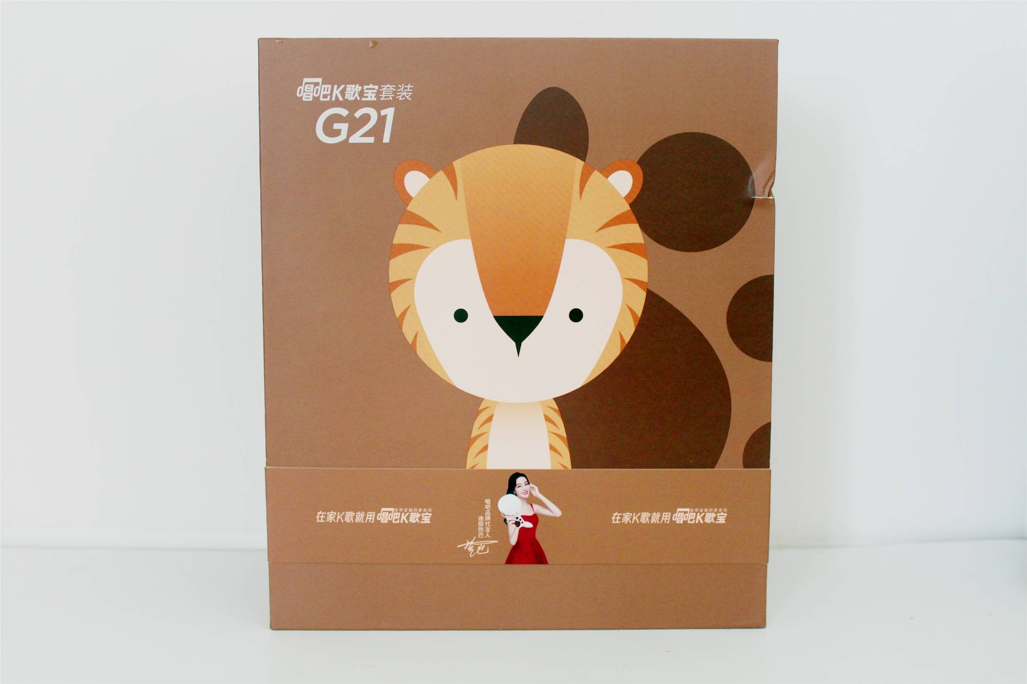 枯燥乏味的生活怎么找乐趣,教你怎么用唱吧k歌