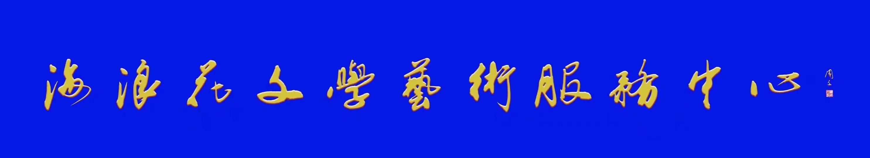 刘邦项羽玄幻小说,刘邦项羽有声小说
