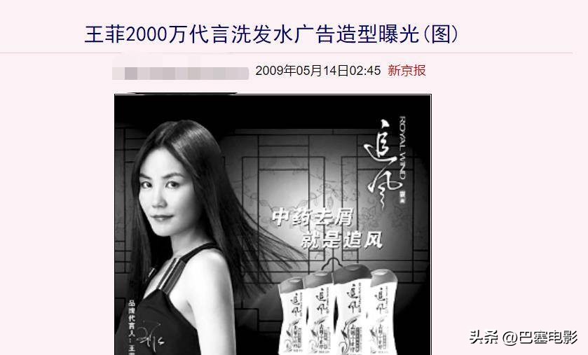 王菲谢霆锋旧照曝光甜蜜,谢霆锋王菲早期恩爱场面