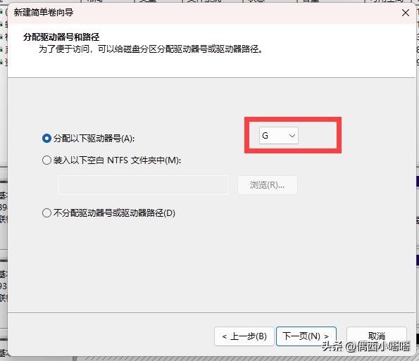 固态硬盘怎么用dg分区工具,diskgenius合并固态硬盘分区工具