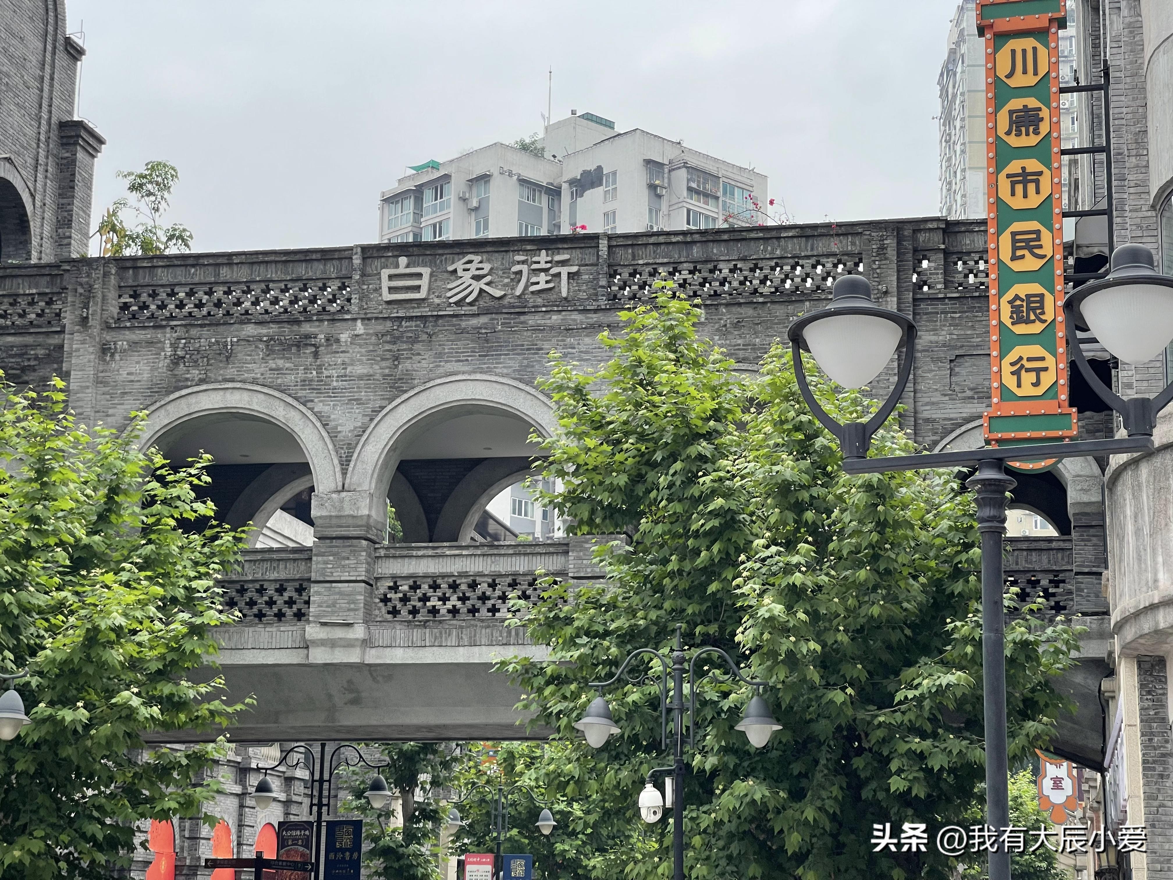 重庆不能去的区,重庆荒废城市