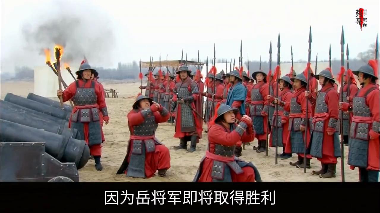 精忠岳飞十大高手排行,精忠岳飞讲述九死一生