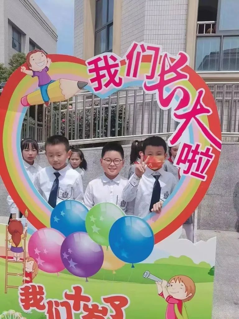 江苏省盐城市亭湖区新洋实验小学,盐城市新洋实验小学三年级