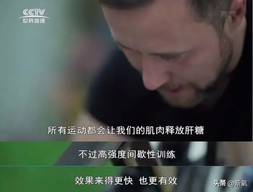 爬楼梯和跑步机哪个效果好,爬楼梯和跑步哪个好