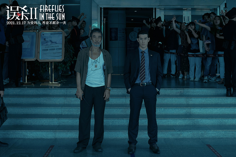 误杀2谈任达华,误杀2任达华最后一句话