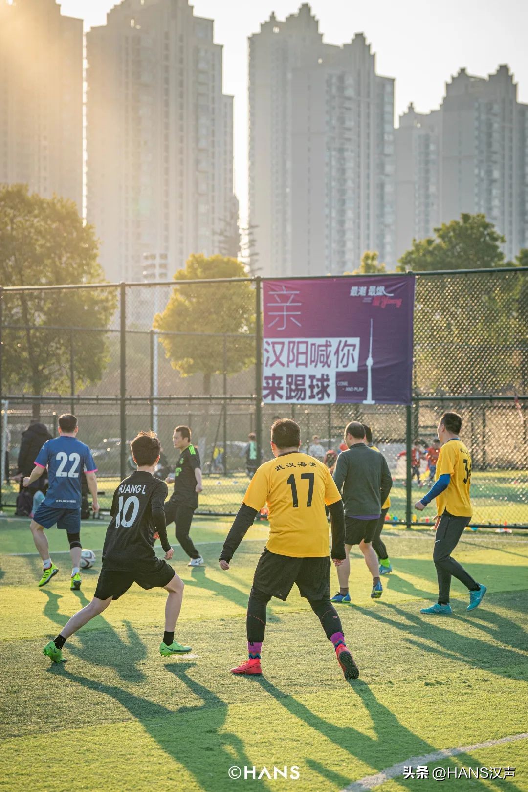 内江一球成名,一球成名球赛