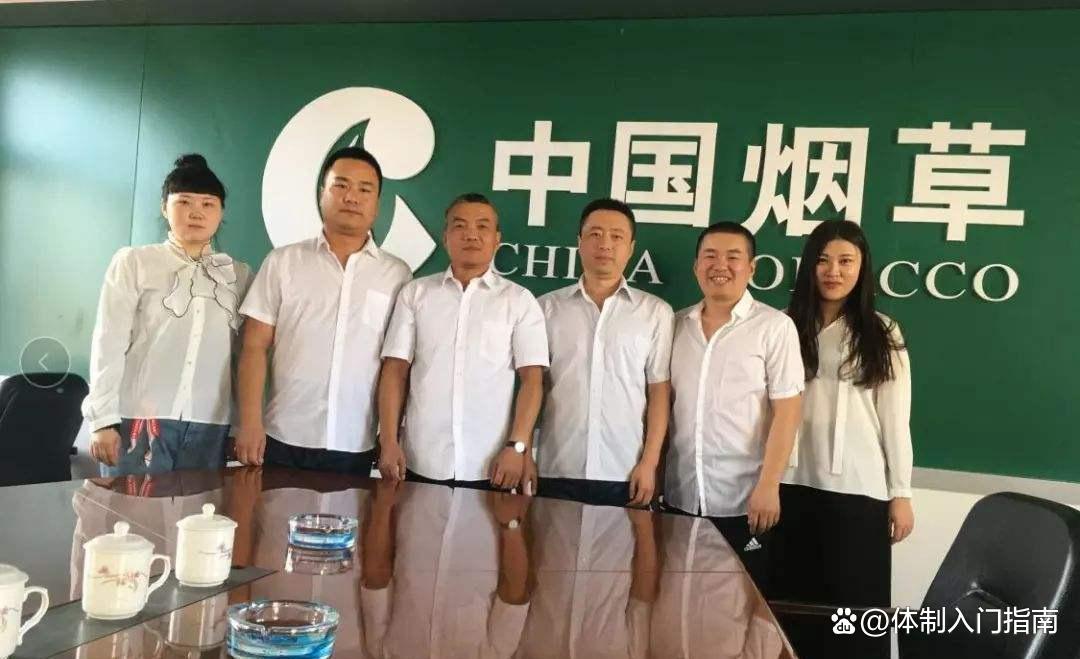 2020哈尔滨卷烟厂招聘,2023黑龙江烟草录取名单