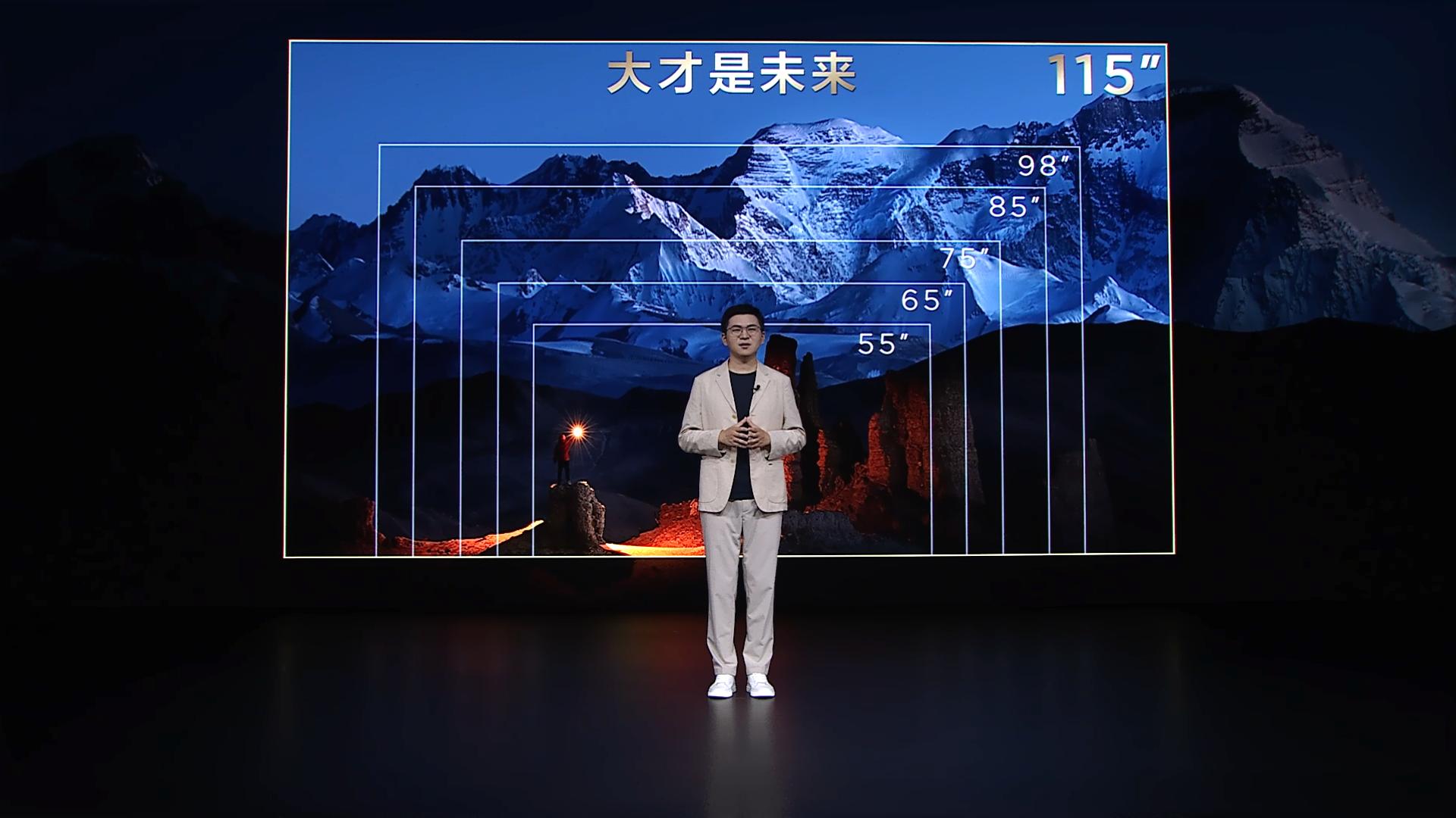 引领豪宅超大屏风向！TCL发布全球最大QD-MiniLED电视115X11GMax