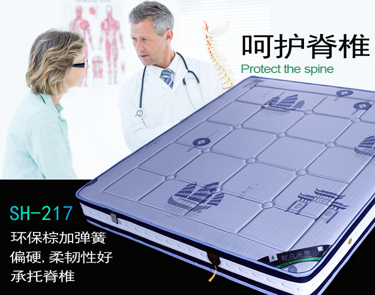 零压床垫优点和缺点,好睡眠床垫好吗