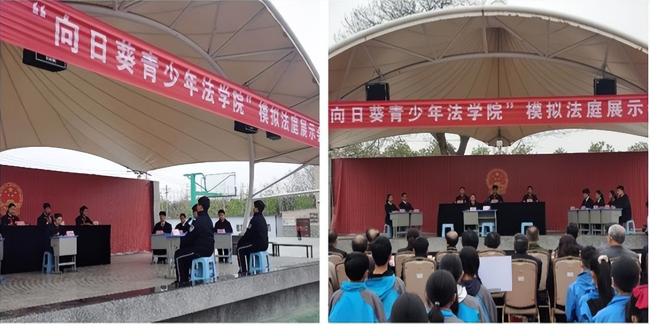 礼赞二十大谱写新篇章,礼赞二十大奋进新征程三年级