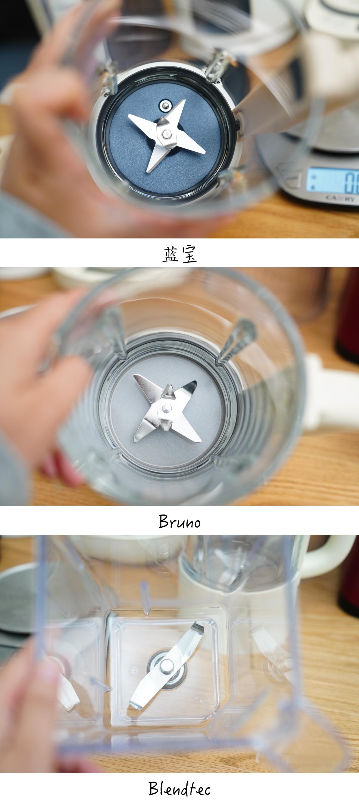 实用实惠的几款破壁机,最好用的几种破壁机