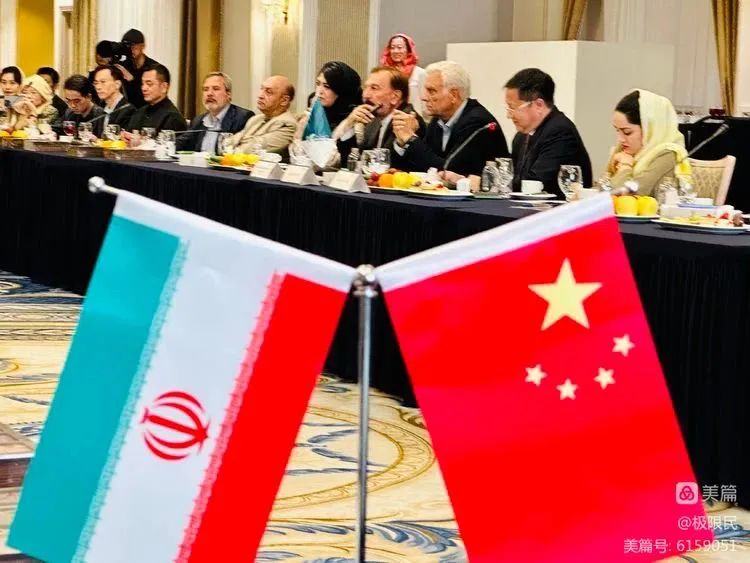 德爱会随“一带一路”经贸考察团参访伊朗