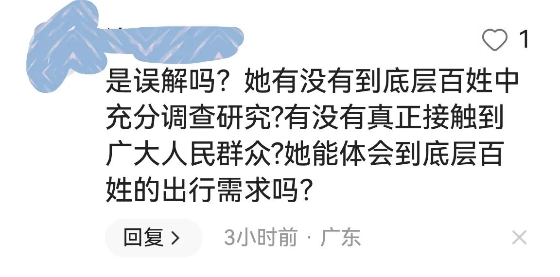电动车新规引争议官方回应,电动车新规引争议人民日报