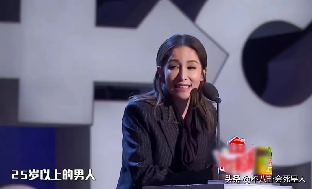 萧亚轩现在是什么脸型,40岁萧亚轩素颜出镜被嘲老气