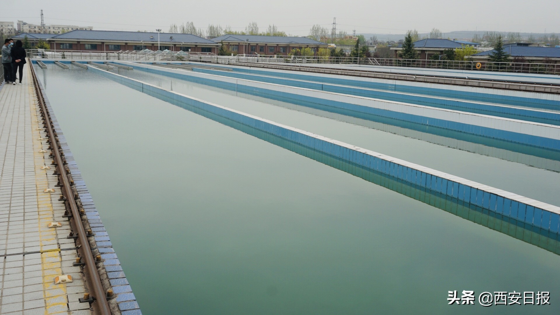 西安市的自来水从哪里来的,西安市自来水的标准是什么