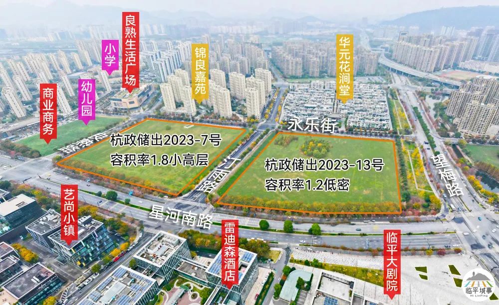 总成交182亿，8宗地溢价封顶！省交投、中腾拿下临平全改善宅地