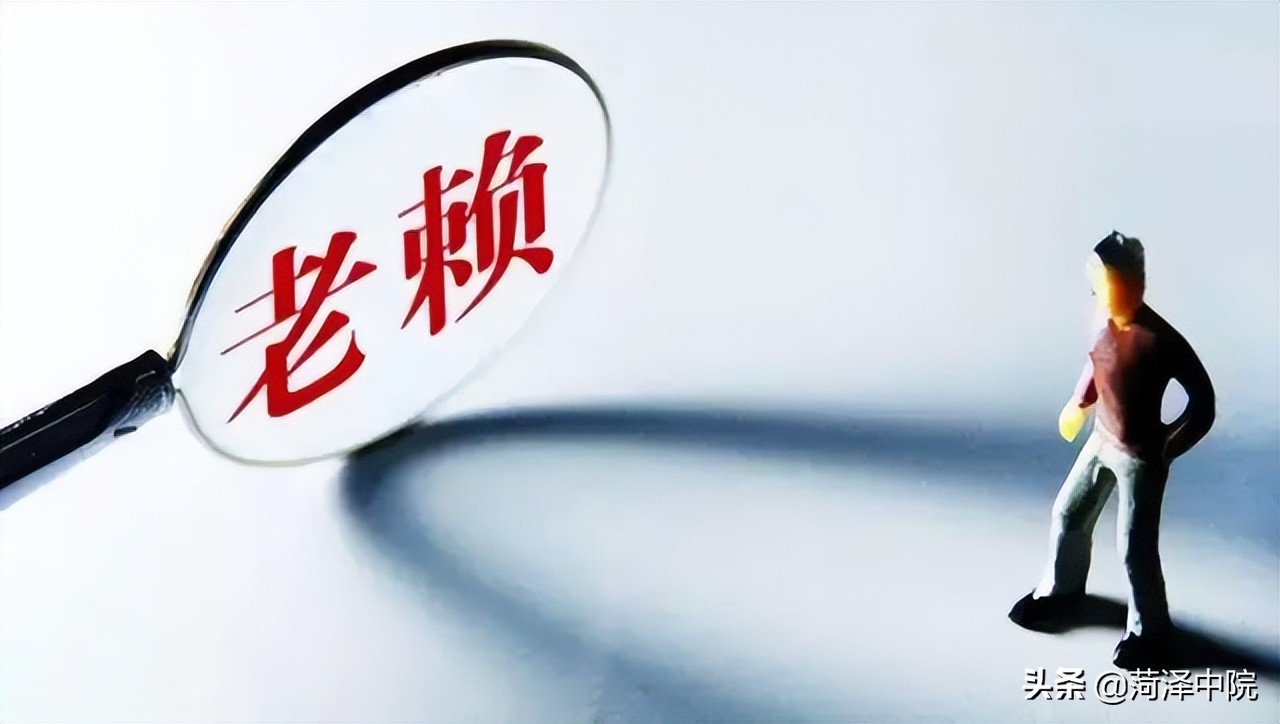 执行中的财产处置,执行财产有哪些