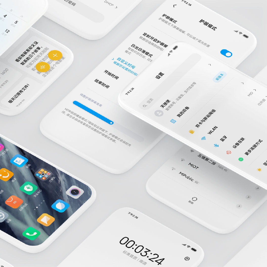 小米进入欧洲的营销策略,小米在中国市场的营销环境分析