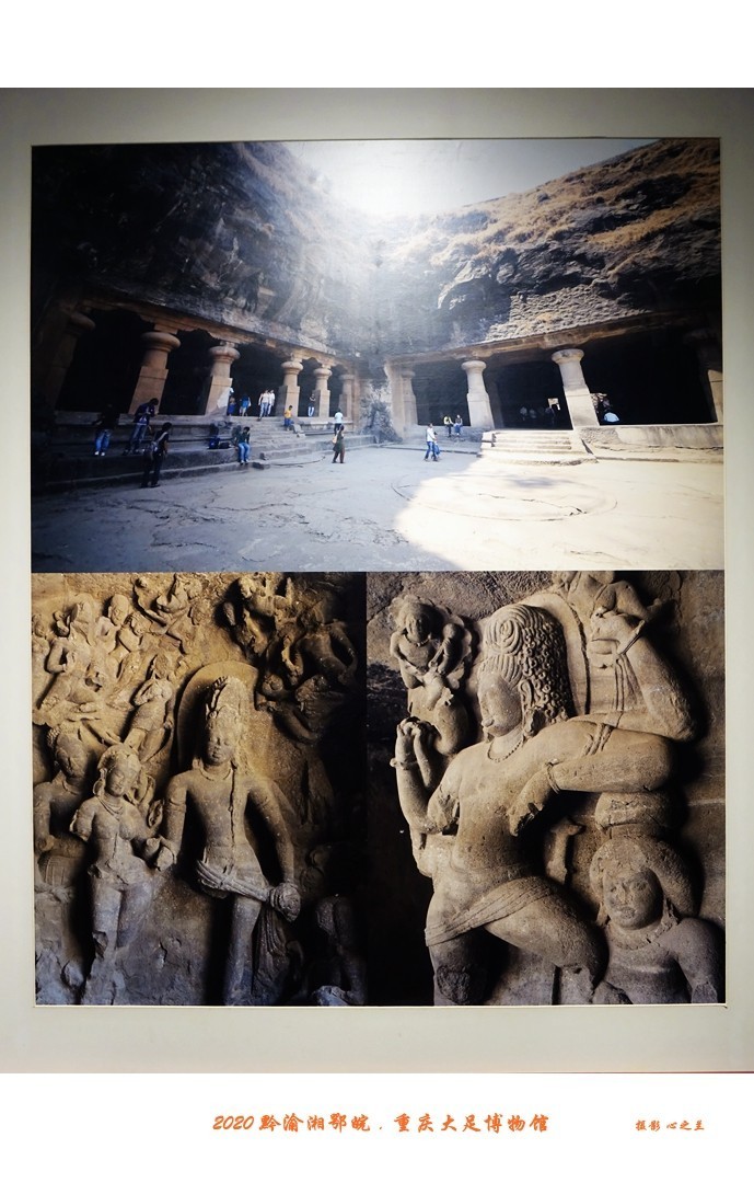 大足石刻博物展,大足石刻博物馆镇馆之宝