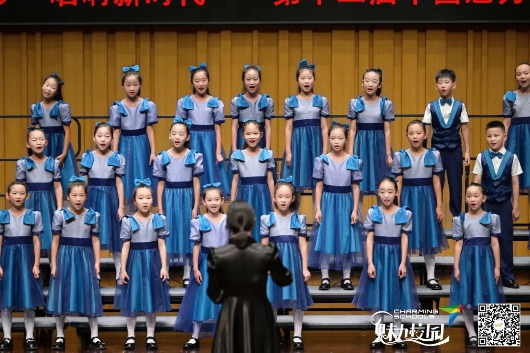 第十二届中国魅力校园合唱湛江,第十一届中国魅力校园合唱节