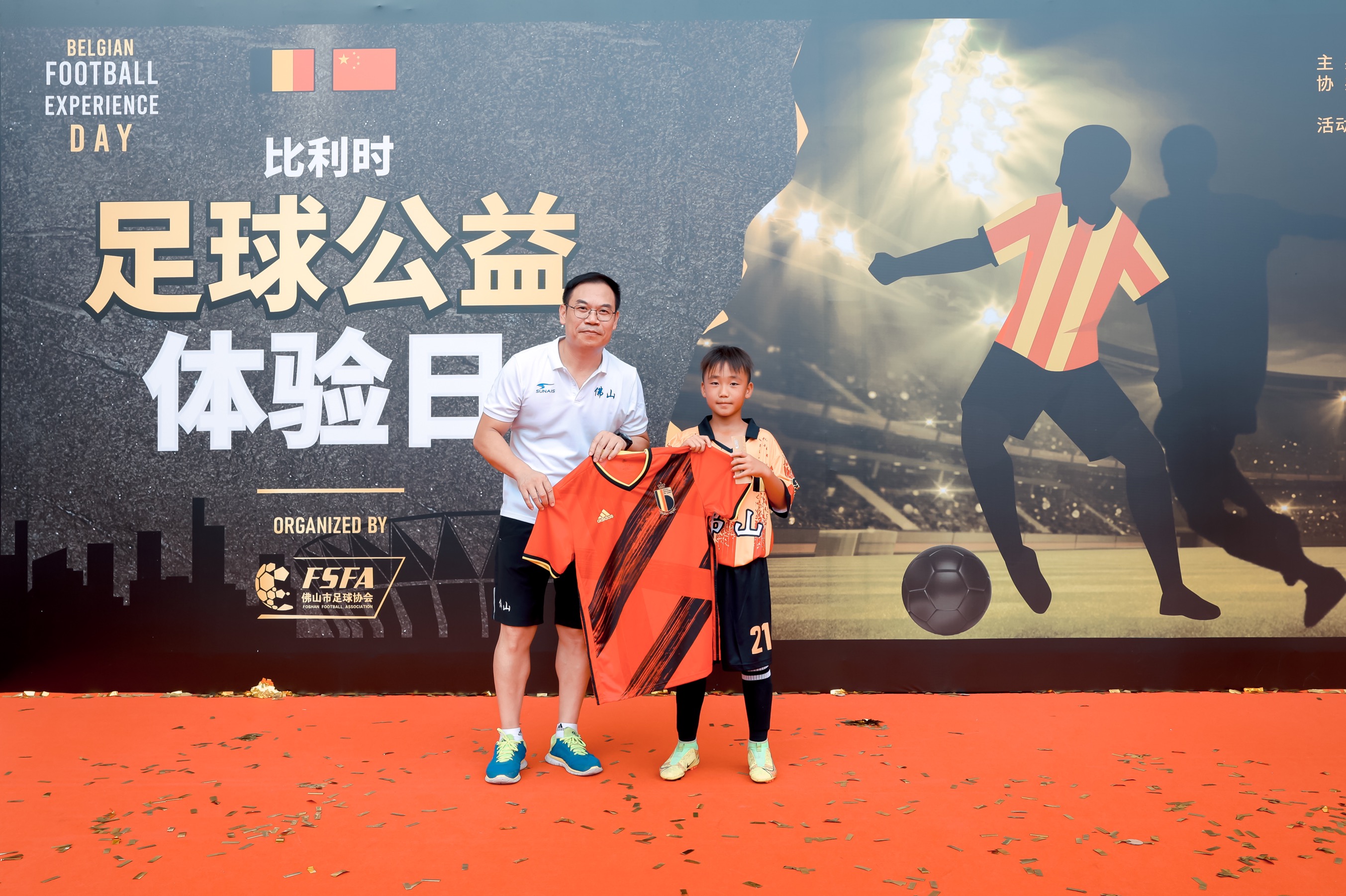 浣涘北涓惧姙瓒崇悆鑱旇禌,浣涘北涓惧姙瓒崇悆鑱旇禌娲诲姩