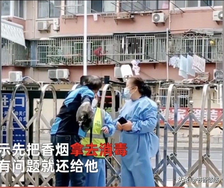 上海大爷抢烟,上海一大爷犯烟瘾