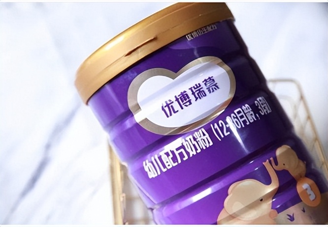 圣元优博瑞可嘉怎么领积分,圣元优博瑞慕免费领