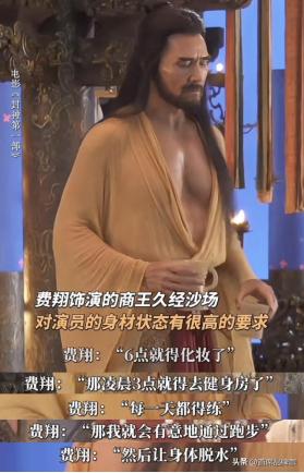 47岁的费翔,52岁费翔