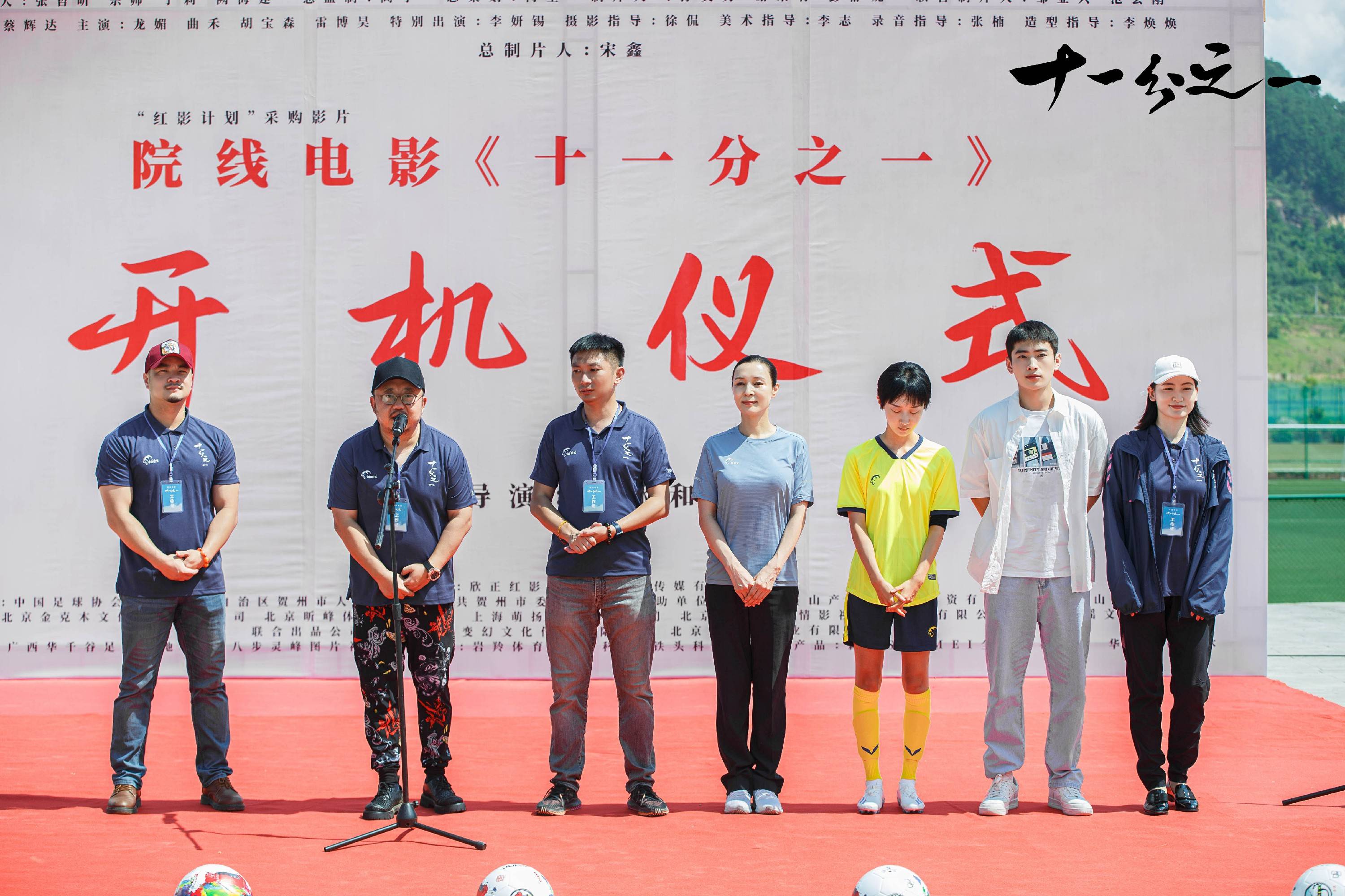 电影女性成长励志,电影成长励志女性