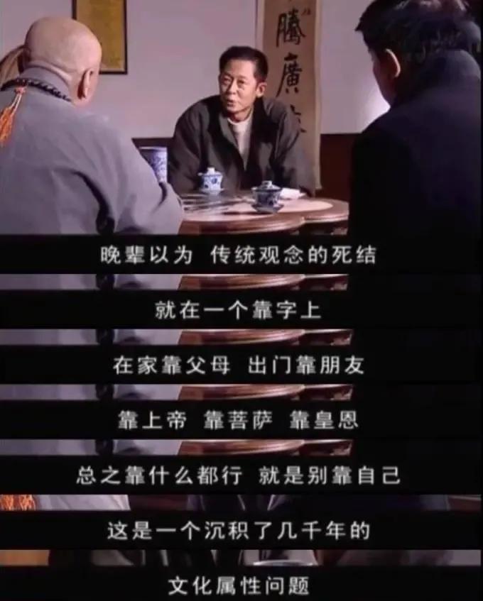 穷人如何变富人8种方法,穷人如何变富人的句子