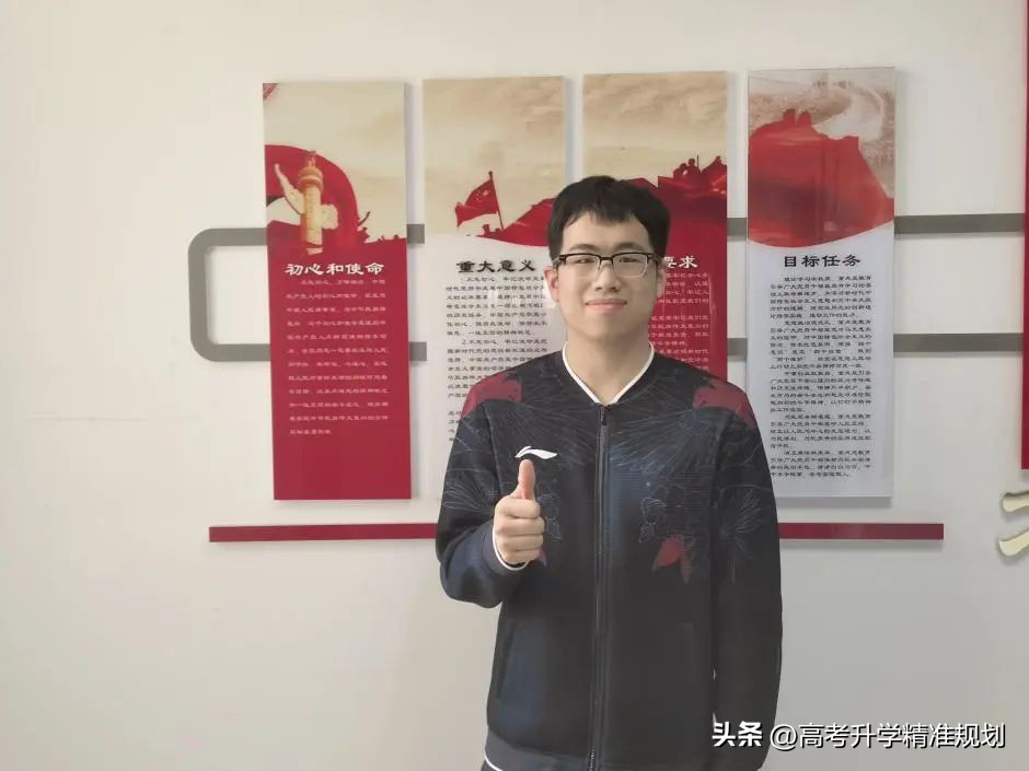 姝︽眽鐞嗗伐澶у鍥介檯鏁欒偛,姝︽眽鐞嗗伐澶у鍥介檯鏁欒偛鏈鎺掕