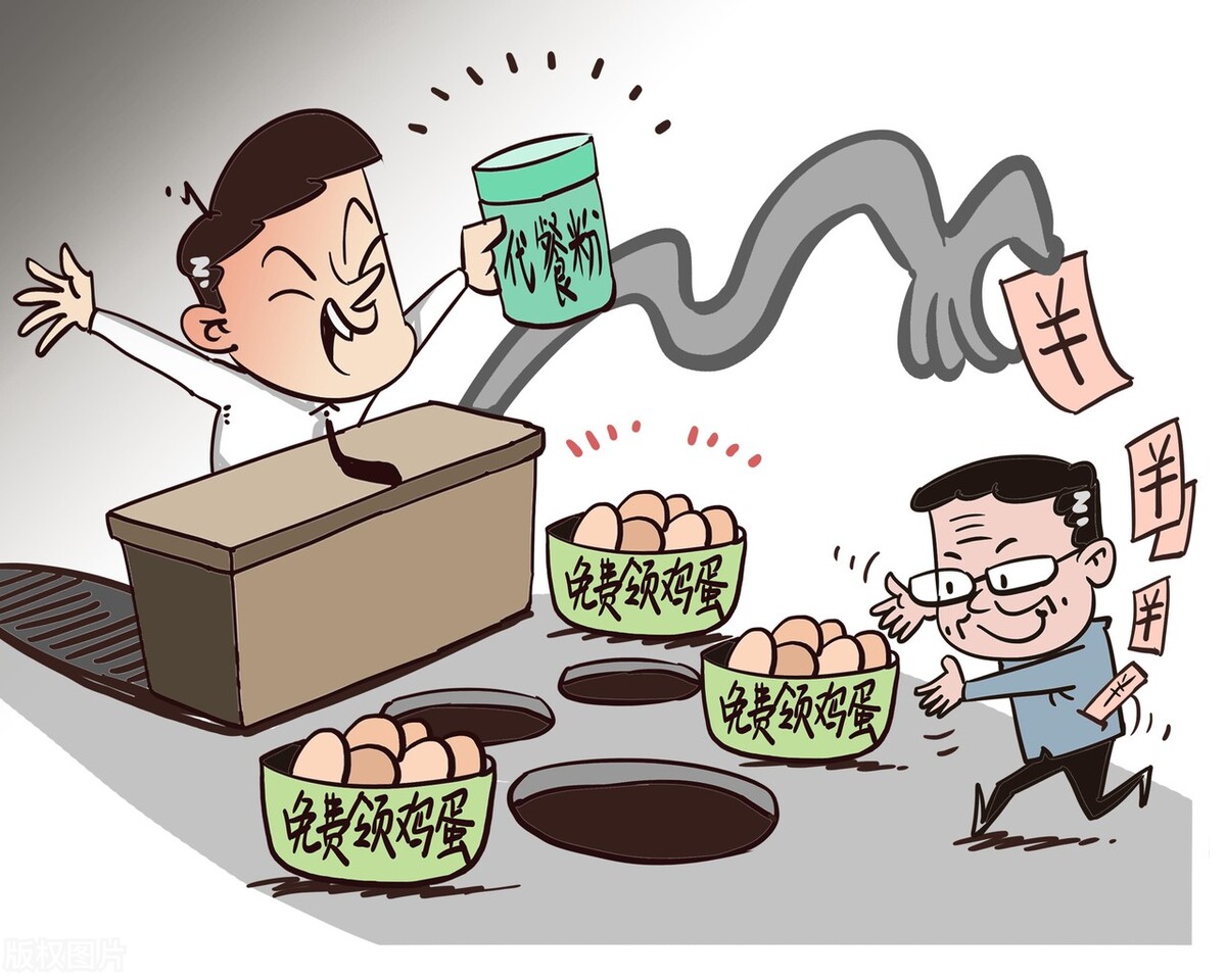 揭秘贩卖虚假保健品团伙欺骗老年人群体的常用套路大全，谨防被骗