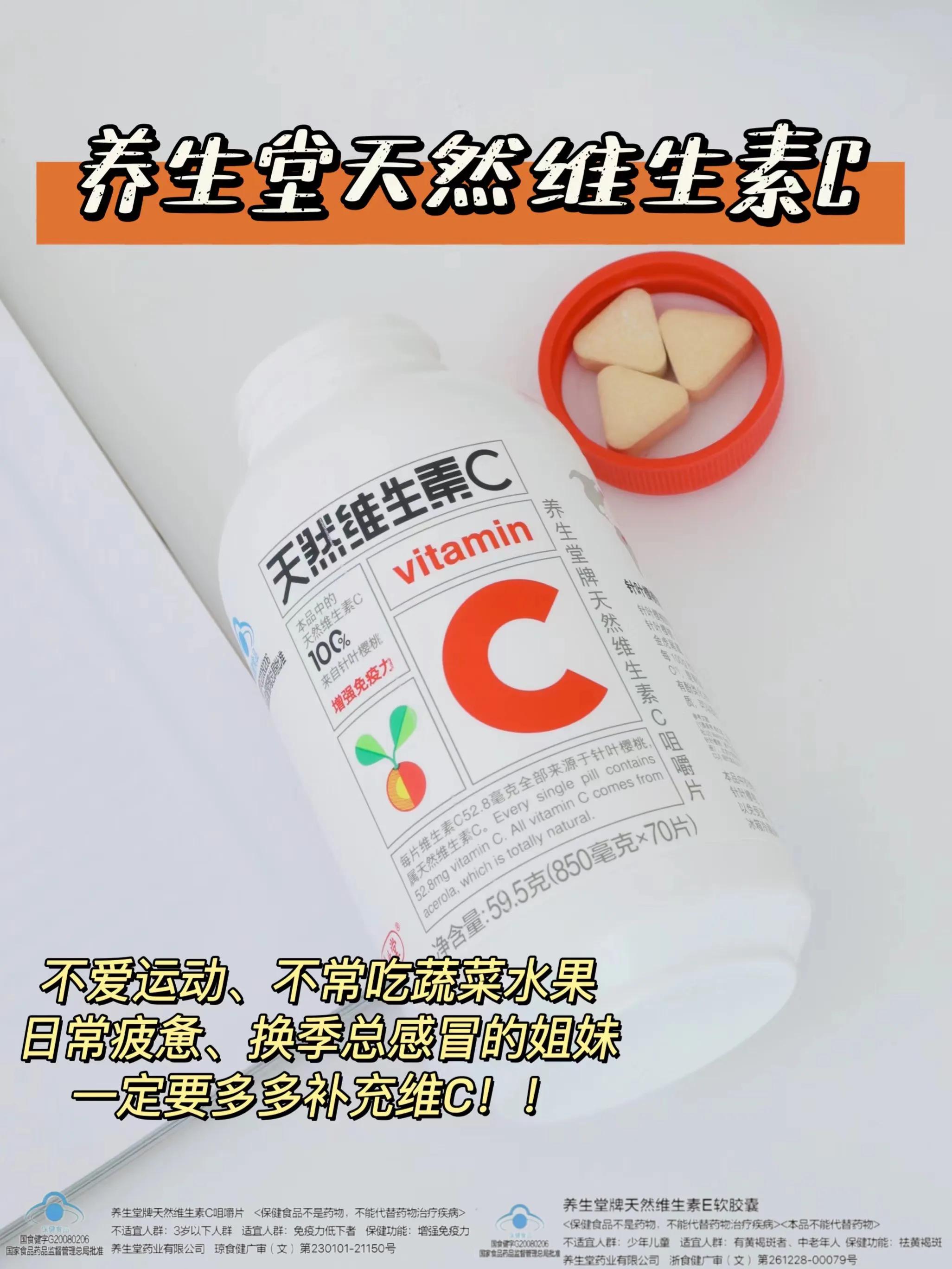 美妆博主请放过容貌焦虑,美妆博主必入高级显白