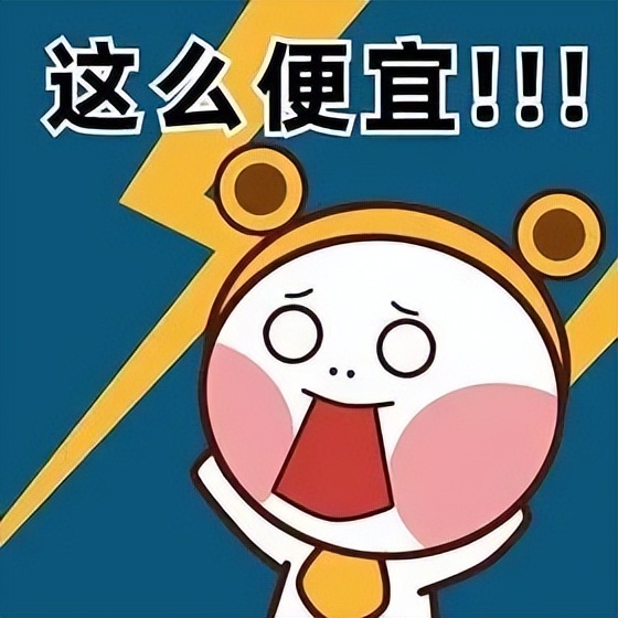 官方寄快递便宜吗现在,寄快递哪个平台便宜30kg