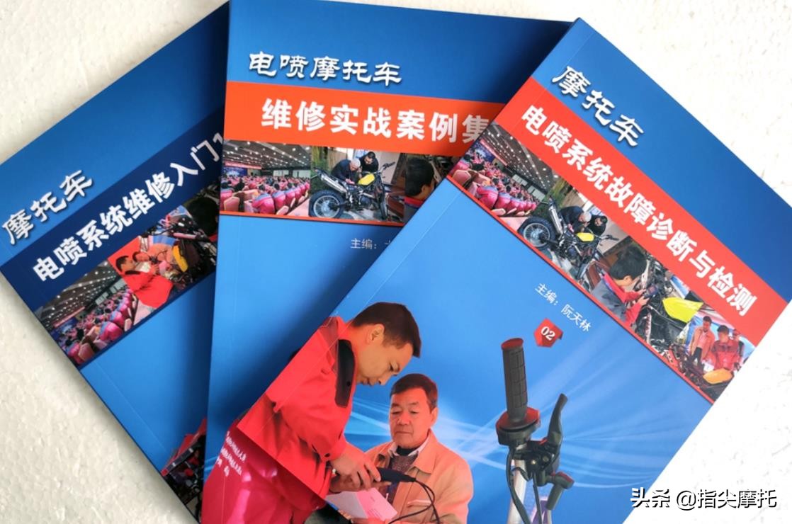 摩托车发动机异响解决方法大全集,踏板摩托车减震器有异响怎么解决