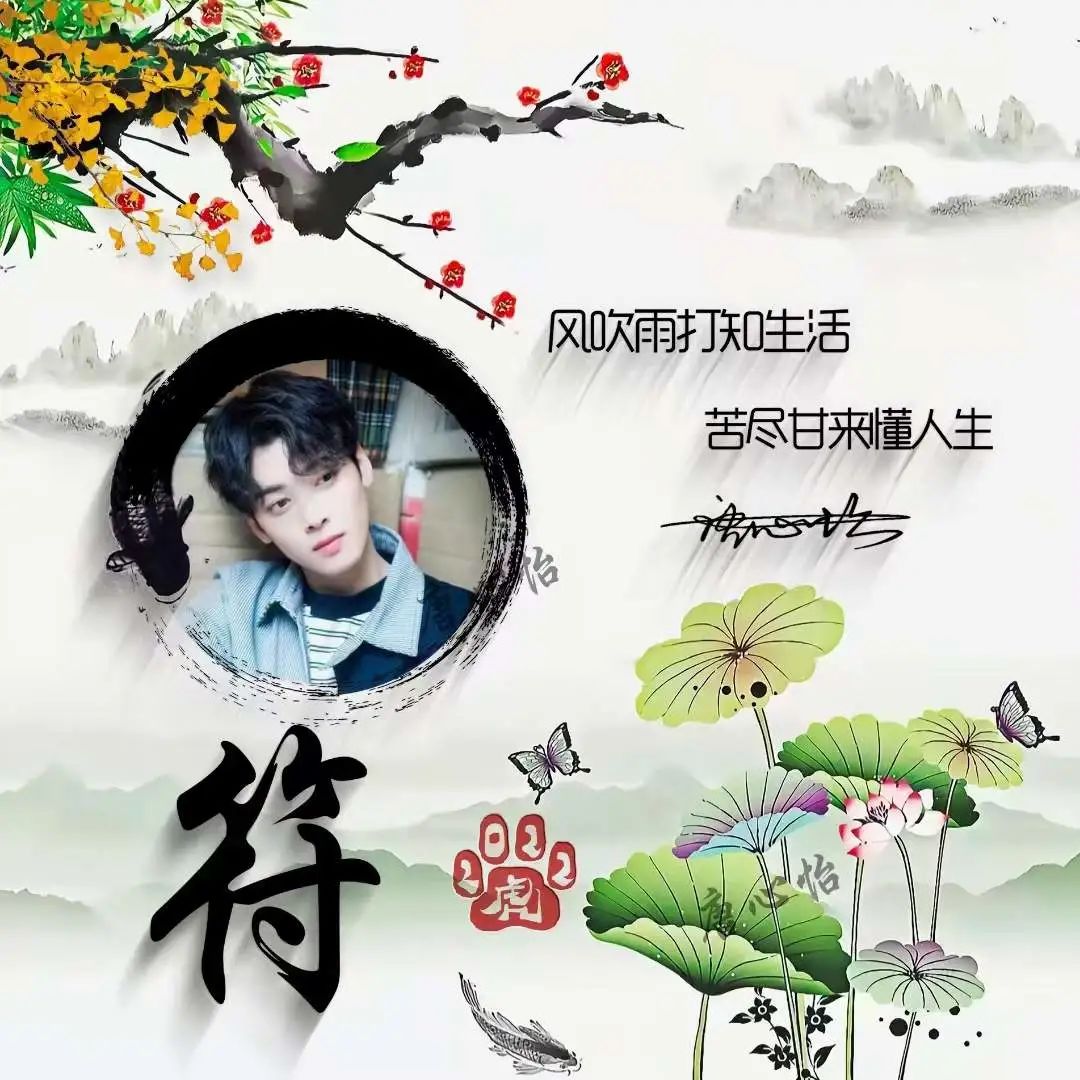 最新微信头像3d签名头像,微信头像2022年最个性的头像